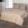 Bed linen 2sp Artpostel "Sacrament" 175x215, 200x215, 70x70cm- 2pcs