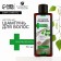 Tar hair shampoo, 150 ml, beauty pantry