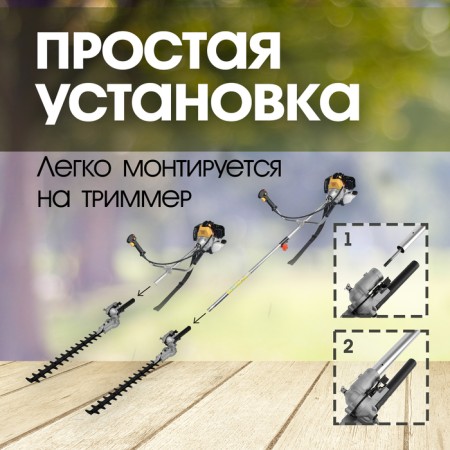 Nozzle on a tundra trimmer, bureau, 440 mm, a seat 26 mm, pulley 9 teeth-5