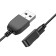 Hoco Y10, 60 cm, black smart watch cable