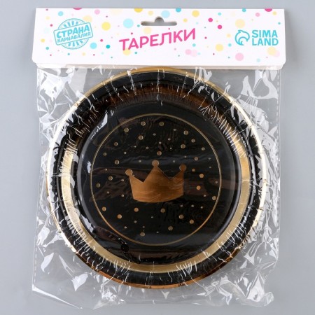Paper plate "Golden Crown", in a set of 6 pcs.-3