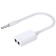 Audio Razeler PERO AD06, Jack 3.5-2 x Jack 3.5, for headphones, 10 cm, white
