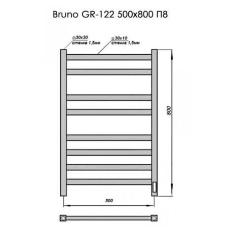 Electric towel Grois Bruno, 500x800 mm, 8 crossbars, lower, white-2