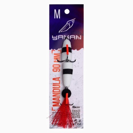 Mandula yaman, size m, 9 cm, color 04-3