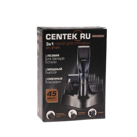 CENTEK CT-2131, 3 in 1, black haircut-8