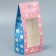 Confectionery box, packaging, “beloved teacher”, 9 x 19 x 6 cm