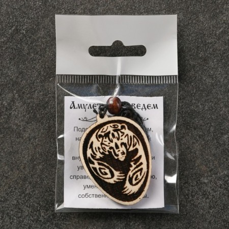 Talisman Slavic "bear" cedar-4