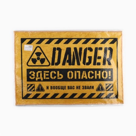 Harebread mat "is dangerous here", 40 x 60 cm-3