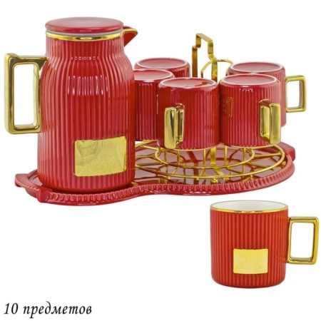 Tea Service Lenardi, 10 items