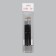 A set of flat brushes for building and design of nails, 6 pcs, 18 cm, silver/black color