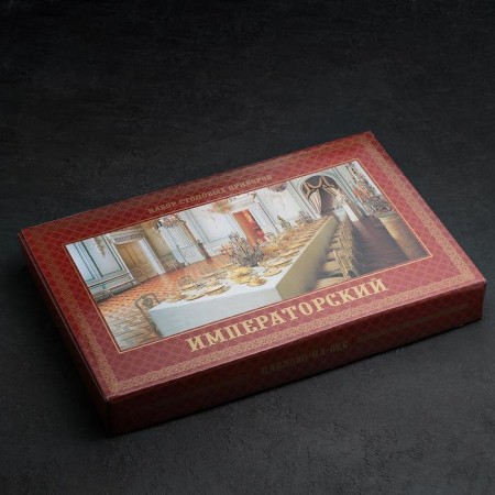 A set of cutlery "Imperial", 24 items, art painting, decorative box-7