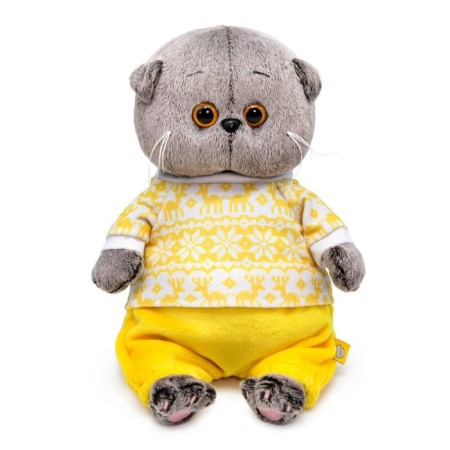 Soft toy "BABY BABY in a winter pajamas", 20 cm