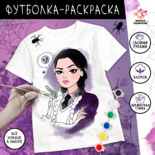 Set for creativity T-shirt-coloring 