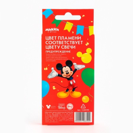 A set of candles in a cake 6 pieces, with a colored flame, Mickey Mouse-4