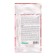 Flower seeds Flowering Fairytale Melody, 6 pcs