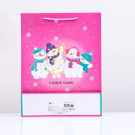 Gift package "New Year's Party", 33 x 42.5 x 10 cm-1
