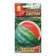 Semen watermelon "San Gri", 1 g