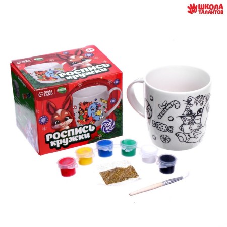 New Year's set for creativity. Mug for coloring "New Year! Sweets ", 300 ml-1