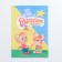 The folder "Graduate of the kindergarten", A4, without files