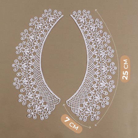 Gypury collar, 25 × 7 cm, white color-2
