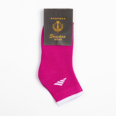 Nosk children's terry, raspberry color, size 14-16-3