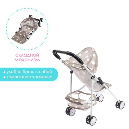 Summer stroller for dolls, metal frame-1