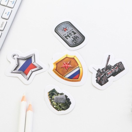 Set: paper stickers 20 l + 5 stickers “February 23. Real defender "-4