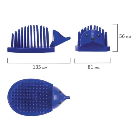 Organizer stand for the Chancellery Hedgehog, Color-3