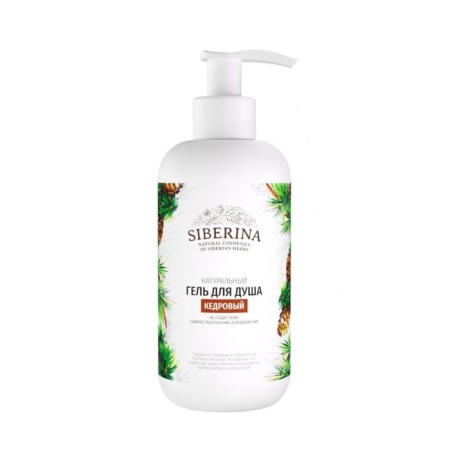 Natural shower gel "Kedrov", 200 ml