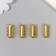 Flasp Magnetic Three -row Metal Gold 0.6x2.1 cm
