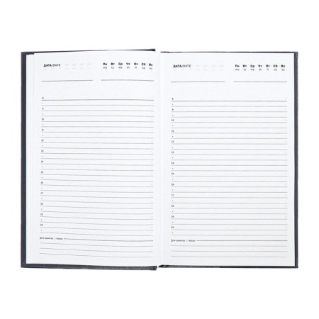 Deliciper of Leduced A5, 160 sheets, boumvinyl cover, black-10
