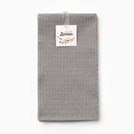 Set of kitchen. Plotnets "Dolyana" MIX 35x60cm-3pcs., 100% HL, Waffle, 220 g/m2-8