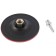 Matrix nozzle, for a drill and Ushm with Velcro, 115 mm, solid
