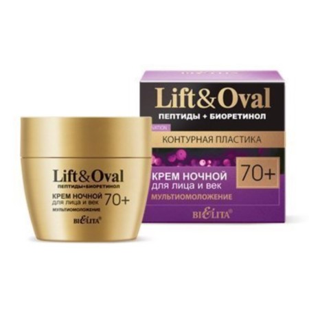 Facial cream and age Bielita Lift & Oval 70+ "Multiomotion", petida + retinol, 50 ml