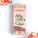 Wooden envelope with the seal "Congratulations!" A rarity car