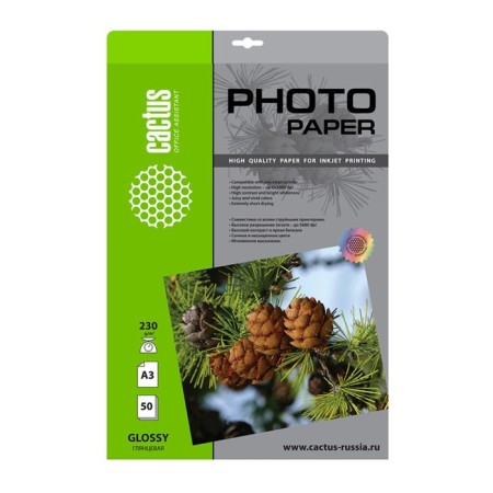 Photo paper for jet print A3, 50 sheets Cactus, 230 g/m2, one -sided, glossy
