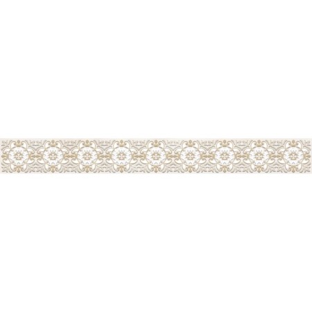 ATRIA wall -mounted beige 5x44