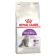 Dry food RC Sensible for cats with sensitive gastrointestinal tract, 400 g
