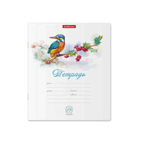 Notebook of 18 sheets in the Erichkrause Birds cage, cover coated cardboard, offset unit, whiteness 100%, mix-4
