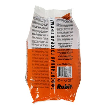 The remedy for the Colorado beetle and other pests cuts Rofatox, granules, 1 kg-1