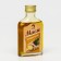 Altae linen oil with ginger root extract, 100 ml