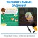 A secret book with a magic flashlight “We are investigating Willy”, 22 p.