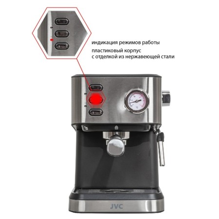Coffee machine JVC JK-CF33, Rozhkova, 1050 W, 1.5 l, black-7