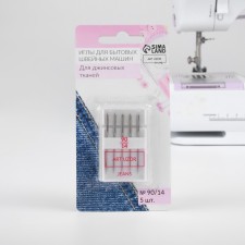 Needles for household sewing machines, for denim fabrics, No. 90/14, 5 pcs