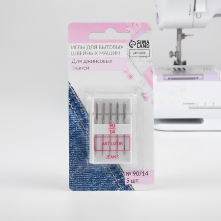 Needles for household sewing machines, for denim fabrics, No. 90/14, 5 pcs