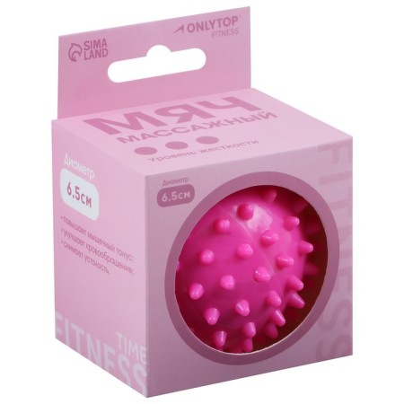 Massage ball Onlytop Pink, D = 6.5 cm-10