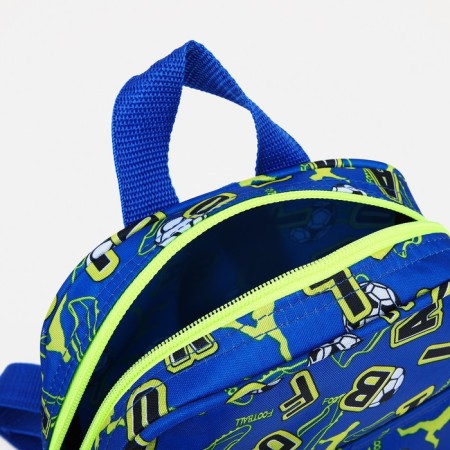 Baby backpack on lightning, external pocket, blue color-7