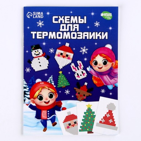 New Year's thermal -sized "New Year! ", Gift set, 36 colors-8