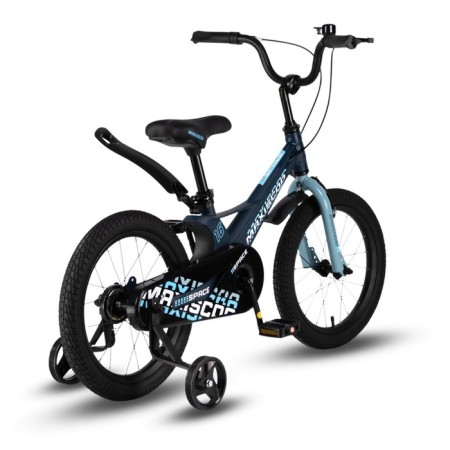 Bicycle 16 ’’ maxiscoo Space standard, color matte ultramarin-3