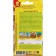 Seed Tomat "Prince Borgeze", c/p, 20 pcs